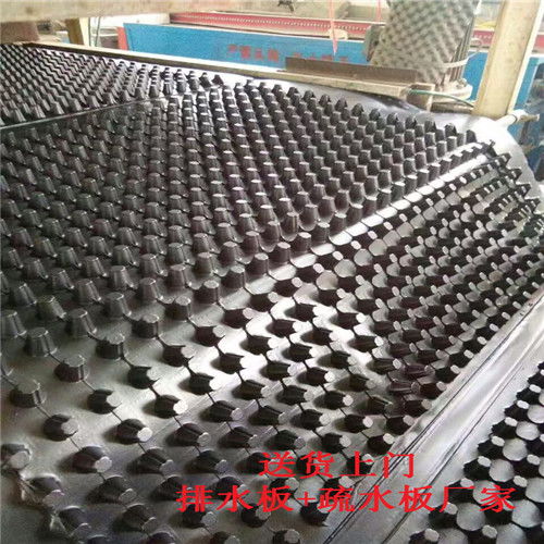 邢臺(tái)、承德、定州市廠家直銷車庫(kù)排水板報(bào)價(jià)及建筑材料銷售指南